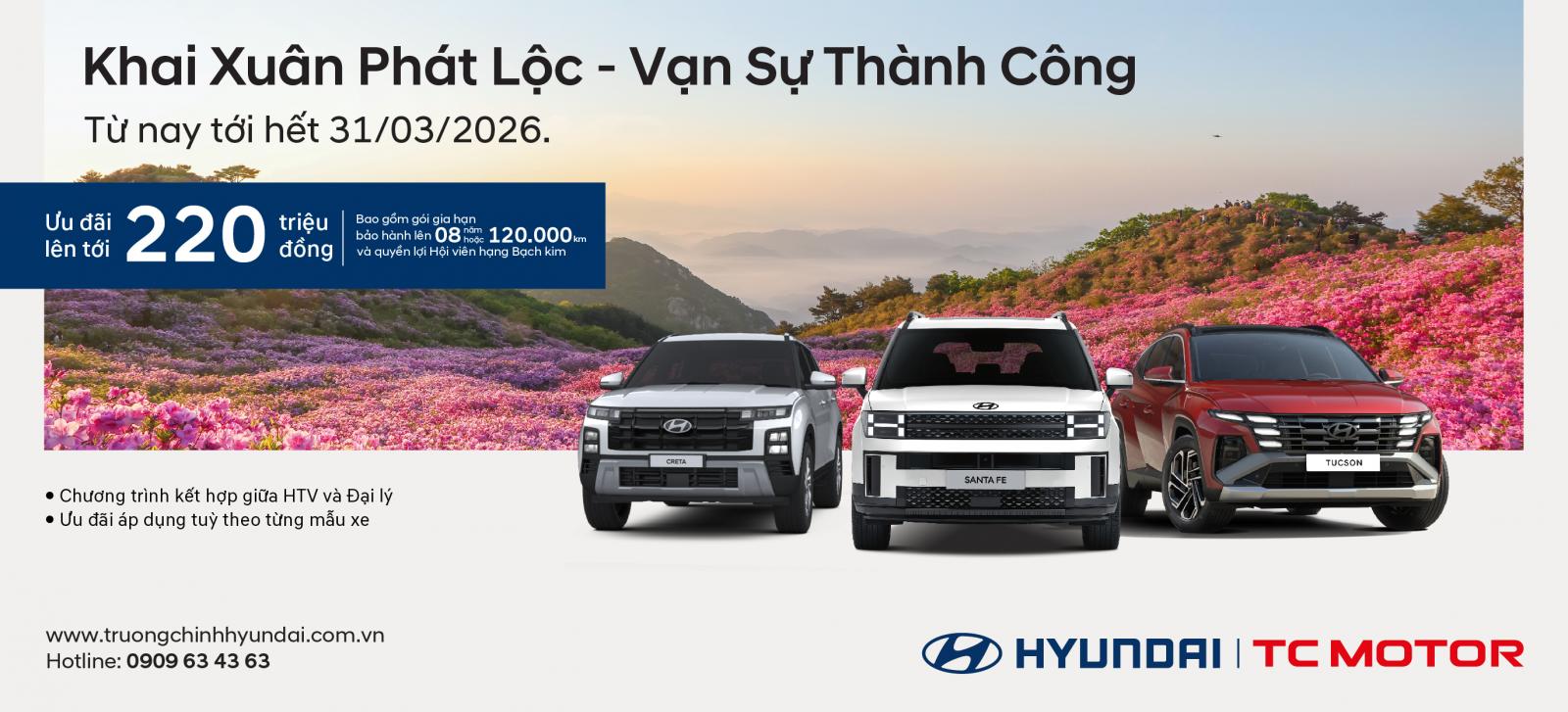 Khai xuân phát lộc - Vạn sự thành công