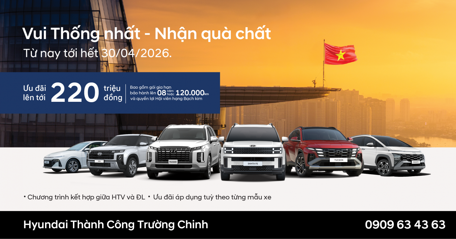 Vui thống nhất Tháng 4